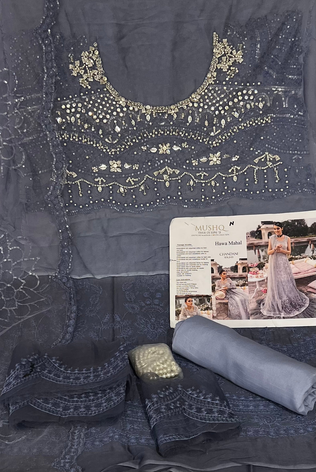 PAKISTANI DESIGNER PATCH WORK DRESS MATERIAL - 0205