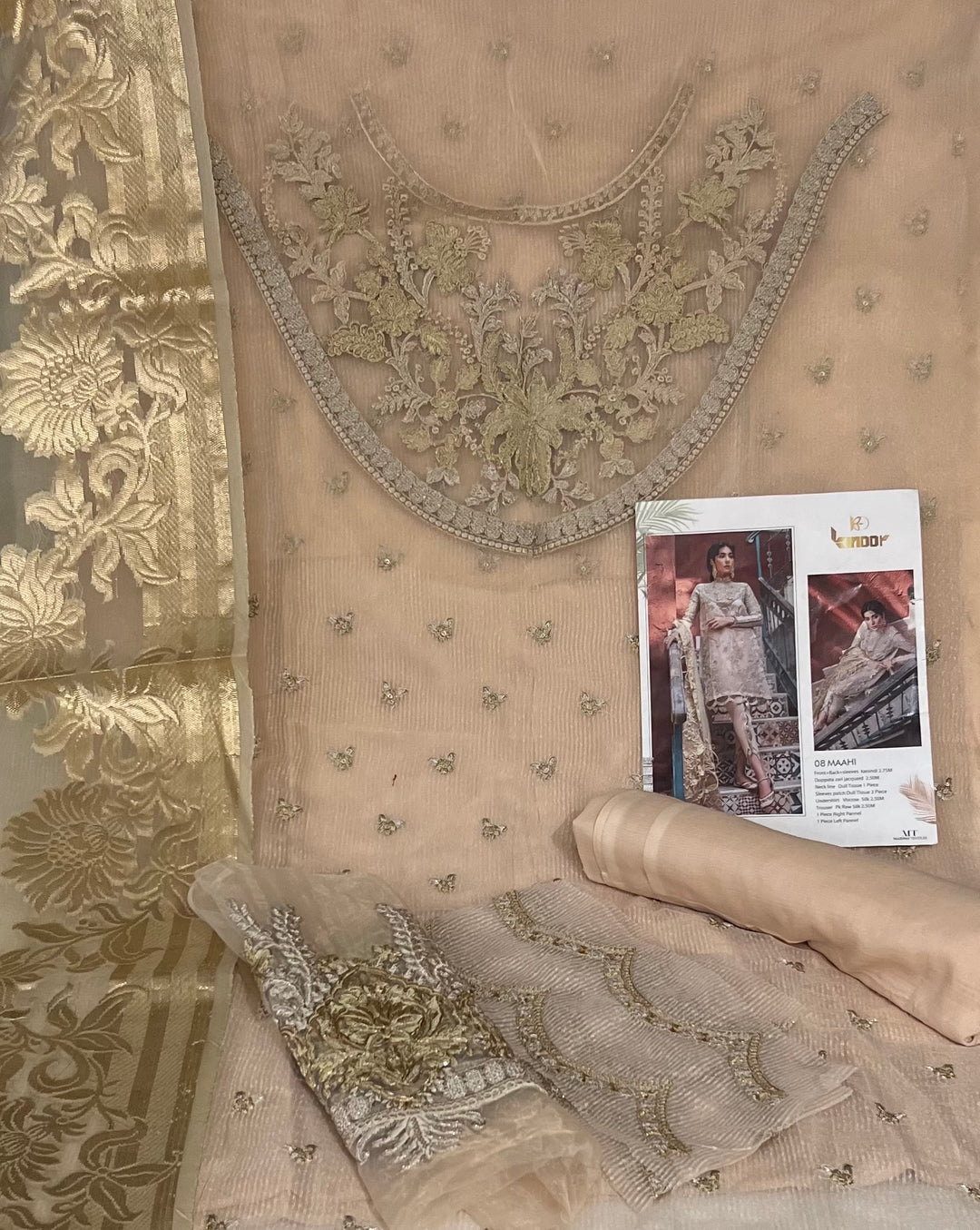 PAKISTANI DESIGNER PATCH WORK DRESS MATERIAL - KINAR