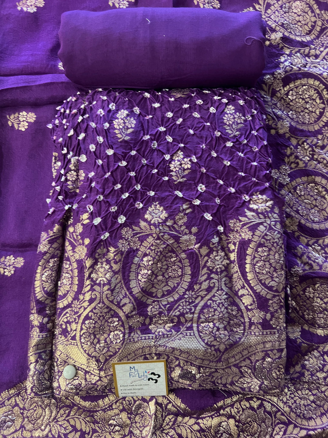 DESIGNER UNSTITCHED BANARASI CRUSH DRESS MATERIAL - BRT33