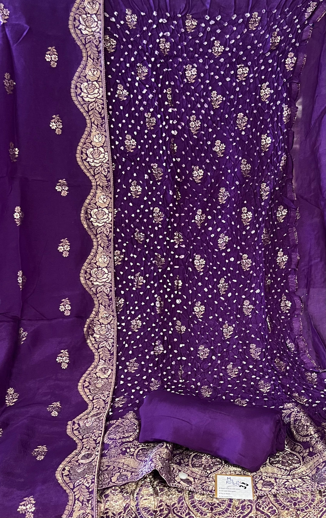 DESIGNER UNSTITCHED BANARASI CRUSH DRESS MATERIAL - BRT33