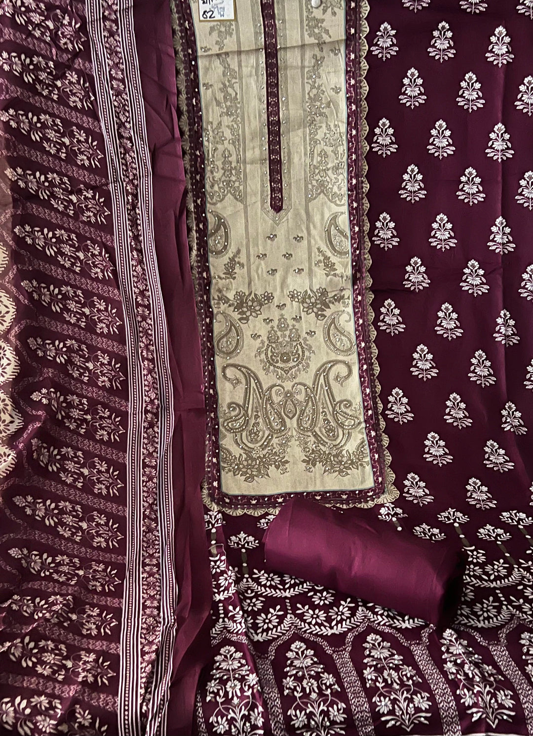 DESIGNER UNSTITCHED DRESS MATERIAL - BTMF28