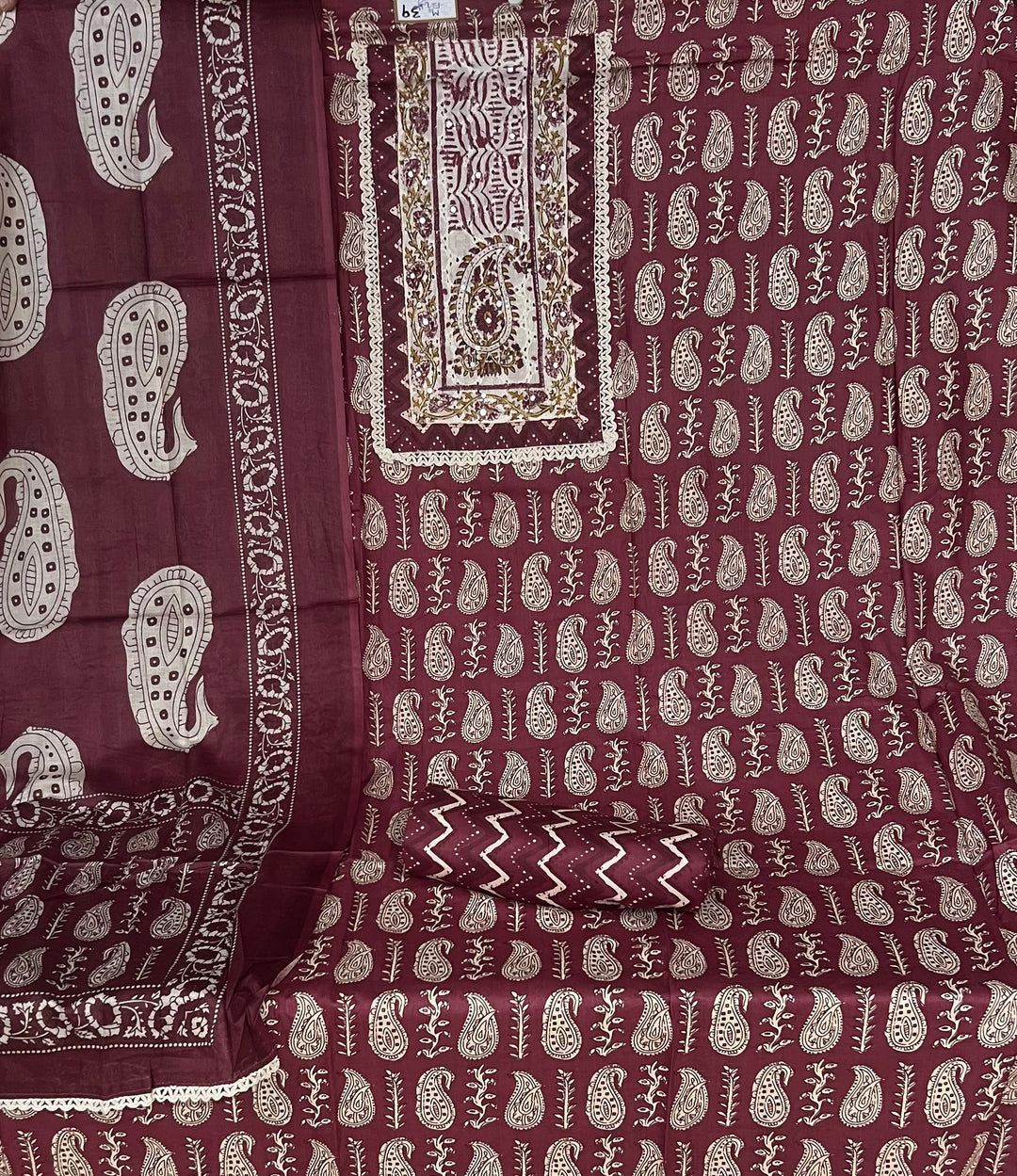 DESIGNER UNSTITCHED DRESS MATERIAL - BTMF39