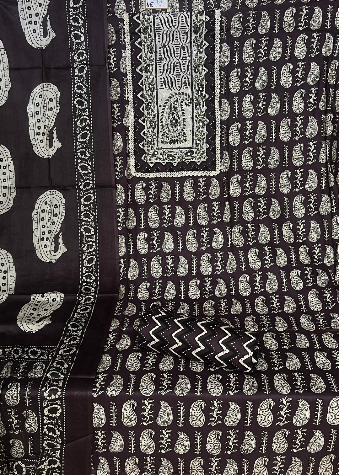 DESIGNER UNSTITCHED DRESS MATERIAL - BTMF39