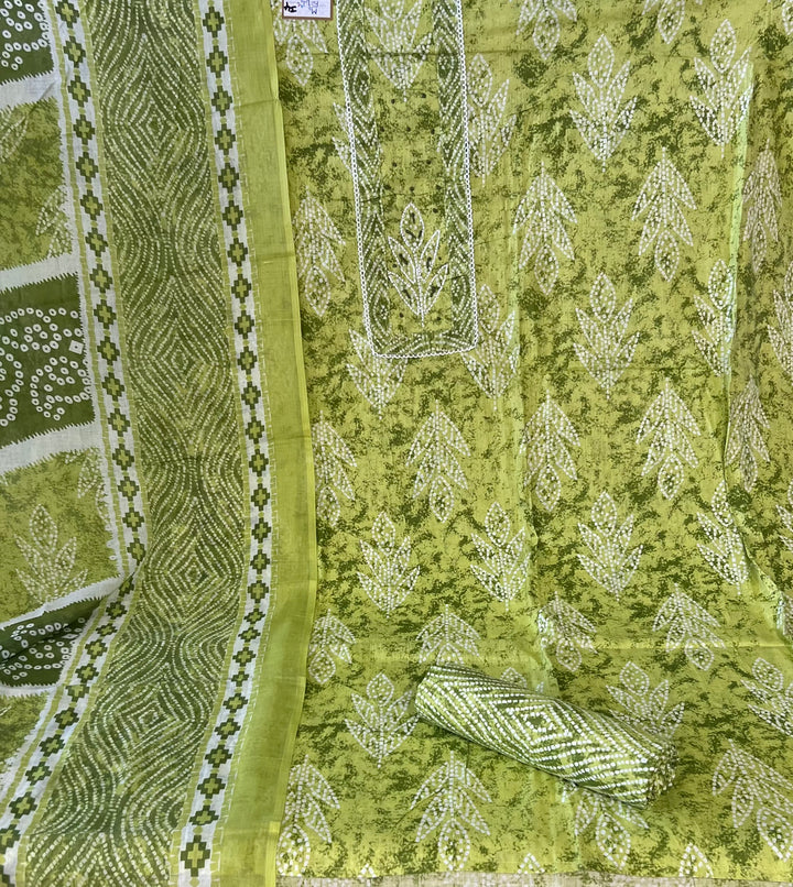 DESIGNER UNSTITCHED DRESS MATERIAL - BTMF34