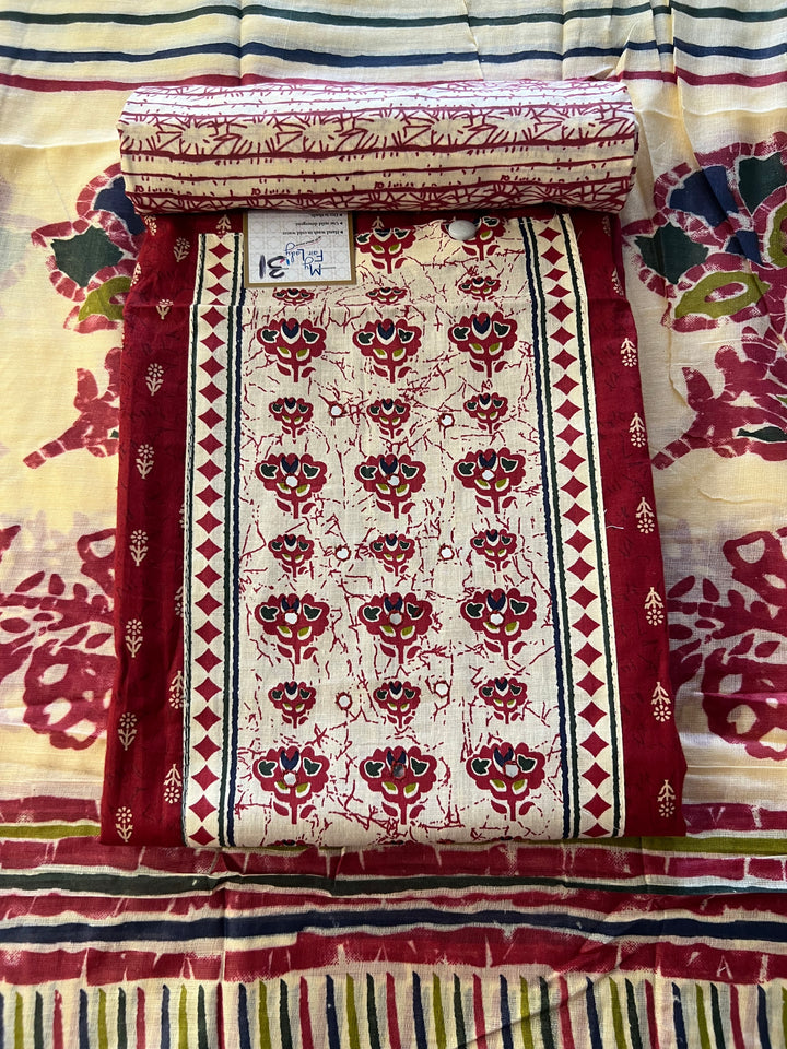 DESIGNER UNSTITCHED DRESS MATERIAL - BTMF31